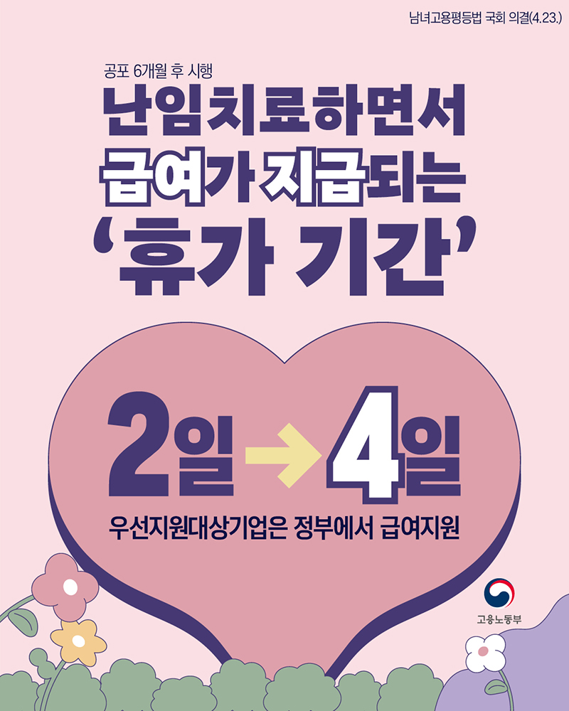 5c6dc3b789cc4b2820b601472c171b27_1777883300_0945.jpg 5c6dc3b789cc4b2820b601472c171b27_1777883300_0945.jpg