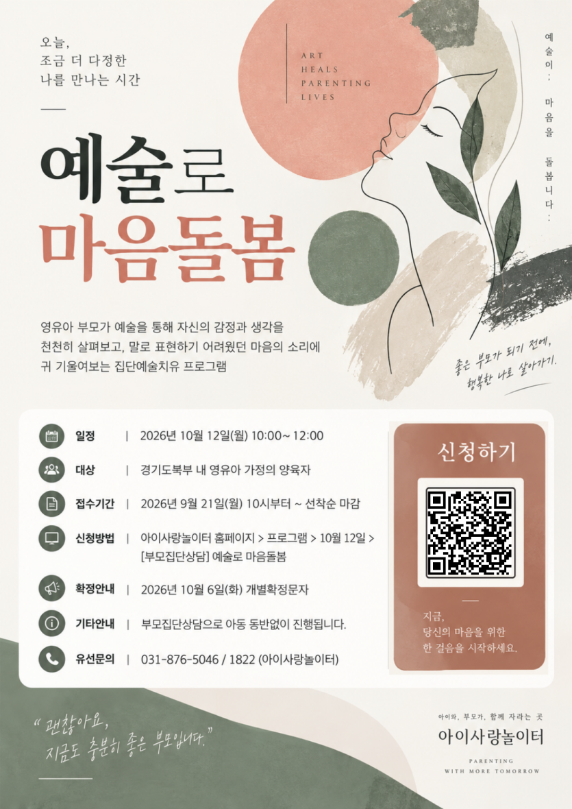 acbe785ec89409719dbb7e414585ee27_1789958020_9994.png